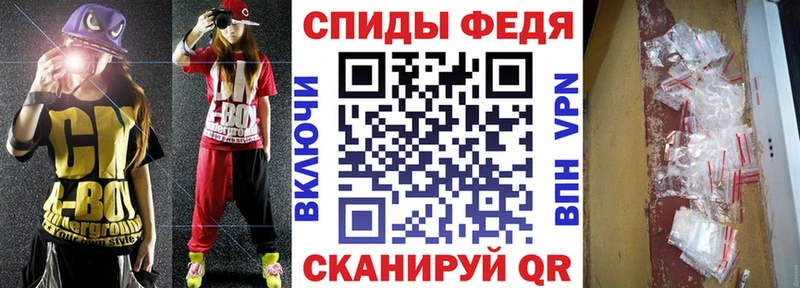дарнет шоп  Гдов  Амфетамин Розовый 