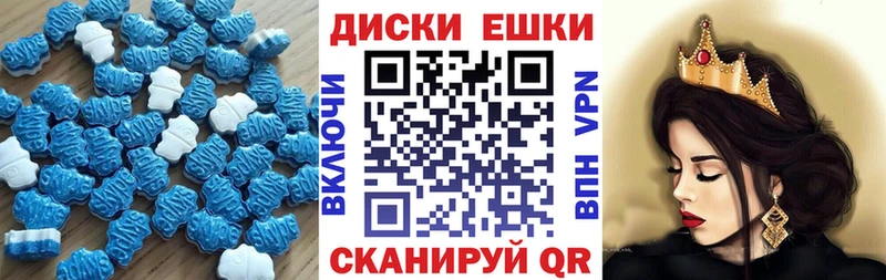 Экстази 99%  наркошоп  Гдов 