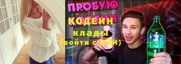 твердый Баксан