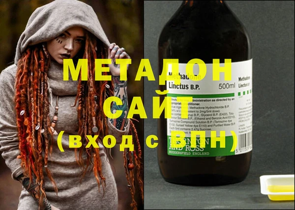 крисы Балабаново