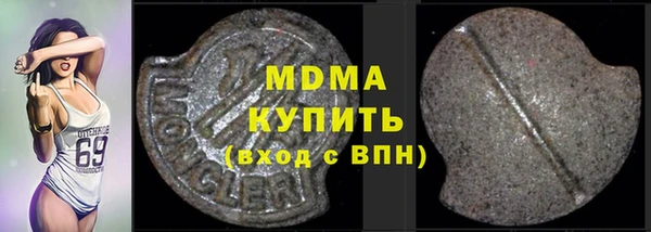 твердый Баксан