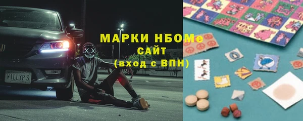 твердый Баксан