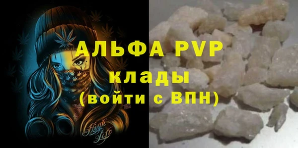 твердый Баксан