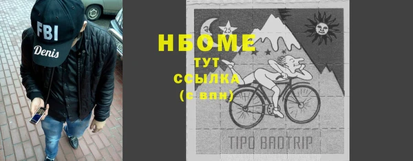 крисы Балабаново