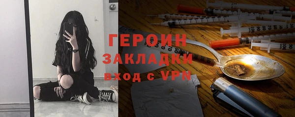 крисы Балабаново