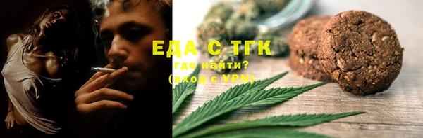 крисы Балабаново
