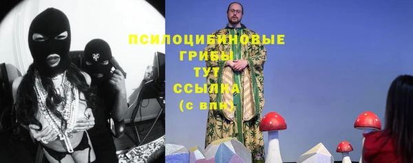 твердый Баксан