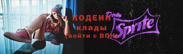 твердый Баксан