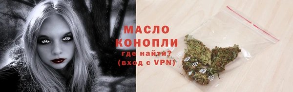 крисы Балабаново