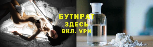 твердый Баксан