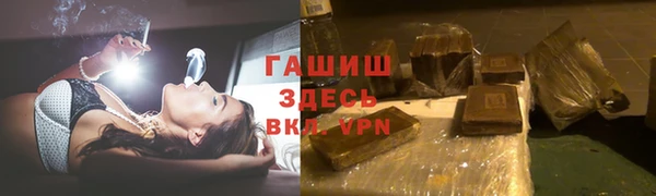 твердый Баксан