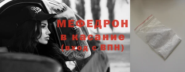 крисы Балабаново