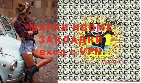 крисы Балабаново