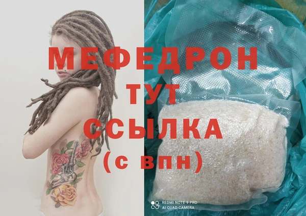 твердый Баксан