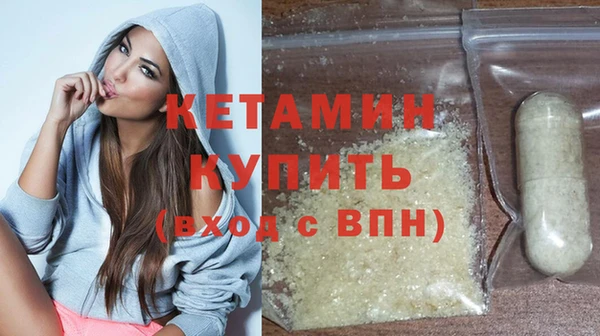 крисы Балабаново