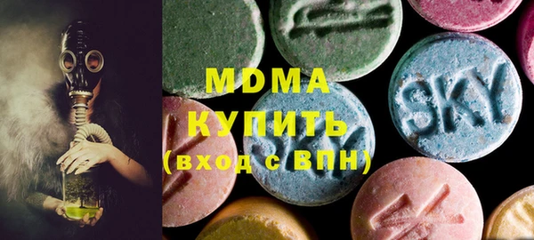 крисы Балабаново