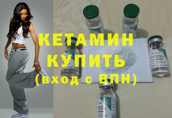 мет Балахна