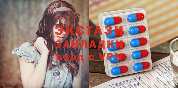 твердый Баксан