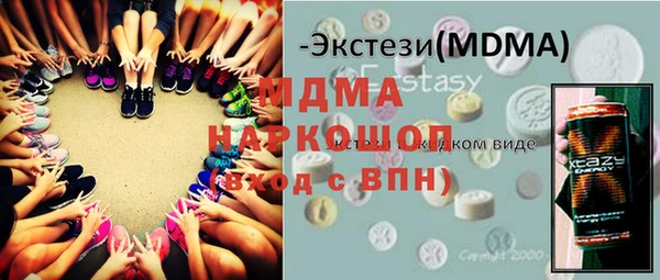 мет Балахна