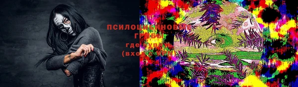 твердый Баксан