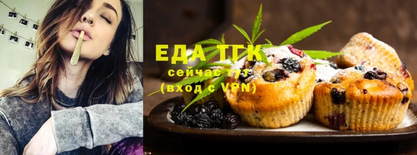 твердый Баксан