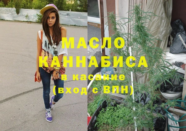крисы Балабаново