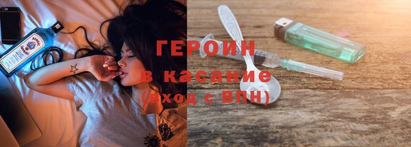 твердый Баксан