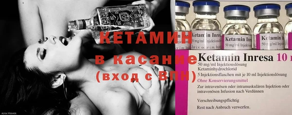 мет Балахна