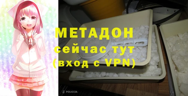 крисы Балабаново