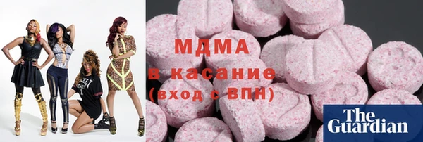 мет Балахна