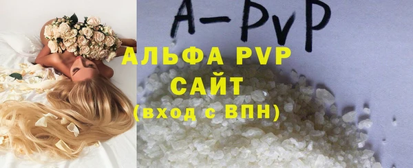 твердый Баксан