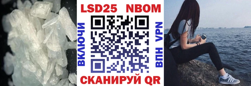 LSD-25 экстази кислота  Гдов 
