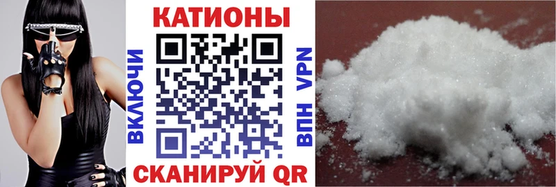 МЕФ кристаллы  mega онион  Гдов 